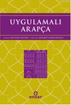 Uygulamalı Arapça