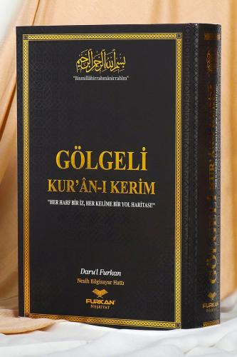 Gölgeli Kuran  -Siyah kapak- Kalemle Yazılabilen Kuranı Kerim